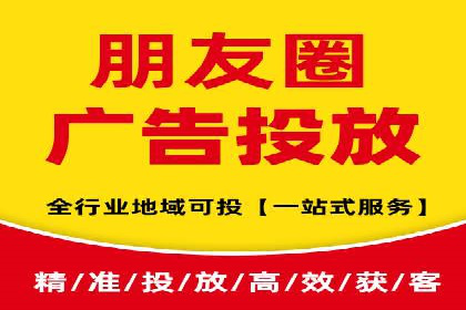 百度推广的秘诀：看这些企业如何操作