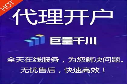 百度推广：品牌宣传的利器