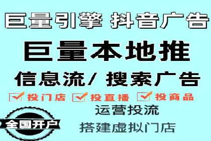 朋友圈信息流广告投放策略及成功案例解析