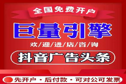 某公司SEM优化成功案例：从零到一的流量增长